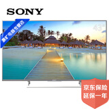 ���ᣨSONY��KD-43/49/55X8000E 4K���尲׿����LEDҺ�����ӣ���ɫ�� KD-43X8000E
