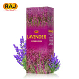 RAJ印度香 薰衣草Lavender 原装进口手工熏香薰香料线香 102大盒