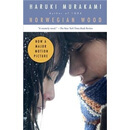 Norwegian Wood (Ų��ɭ��)