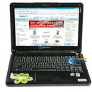 联想(Lenovo)IdeaPad Y330G-TFO 13.3英寸笔记本电脑(T4200 1G 160G 蓝牙 摄像头)