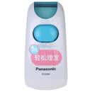 ���£�Panasonic�� ER3300W ��ͯ������