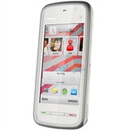 诺基亚(NOKIA)5230 缤纷换彩导航版 3G手机(三色彩壳装)GSM/WCDMA/EDGE 非定制机