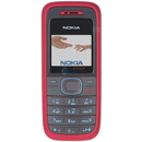 ŵ���ǣ�NOKIA��1208 GSM�ֻ�����ɫ�����ƶ����ƻ�