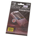 ��·�� �����ֻ�Һ��������Ĥ��������NOKIA E71����ˮϴ