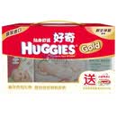 HUGGIES �����װ��������ֽ���������װ������װ35Ƭ+С��30Ƭ+������ʪ��80Ƭ��