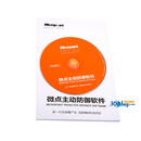 ΢�� ��Micropoint�������������������û��棩