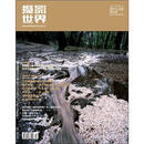 ��Ӱ���磨2012��05�ڣ�����365�ڣ�