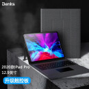 邦克仕（BenKs） 苹果iPadpro蓝牙键盘保护套智能触控板平板20新ipad8/12.9/11 黑色iPad Pro 2020版12.9英寸