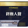 �ռ�������2CD���ڽ�