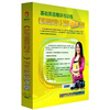 ���¸���Ӣ��1����Ʒ��Ƶ���ã�4DVD-ROM+3���飩