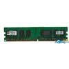 ��ʿ�٣�Kingston��DDR2 667 2G̨ʽ���ڴ�
