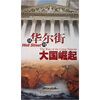 �ӻ����ֵ��������11DVD�����������ң�