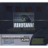 �������ƣ�2CD���ڽ�