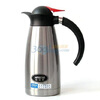 ����˹�๦�����ˮ��  1600ml HK-1600H