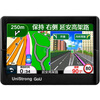 ������ GPS������ C520