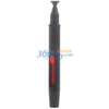 ������eyelead��Digipen