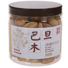 �����½��͵�ľ250g