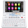 ����ͨ��besta�����޵�V6+�����Ӵʵ䡡���ǰ�