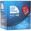 Ӣ�ض�(Intel)32����