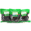 �������Ұ��ľ��150g*3