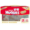 HUGGIES �����װ��������ֽ���������װ������װ35Ƭ+С��30Ƭ+������ʪ��80Ƭ��