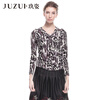 【玖姿JUZUI专柜正品<em>2014春款</em>女装 豹纹<em>针织</em>