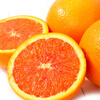 血橙鲜橙澳大利亚进口新鲜水果 红心橙 橙子和