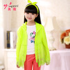 英薇 <em>童装</em>夏装2014亲子装防晒衫儿童<em>外套</em>女童