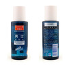 ��ҽ�� ��ʿˬ��ˮ200ml��ˬ��ʪ ����ˮ��
