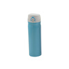 ��ϲ ��Լ�����칫��˫�㲻��ֱ��±�ˮ�� 500ml TBB-03 ����500ML