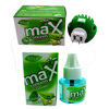 Ĭ˼��ɭmax-concernӤ����������Һ45ml+���õ���������1006+1015