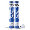 ����ר�� ˹����/silik Falke No.2 �ʹ���ë��  ���м�����ר���� 12ֻװ2Ͳ