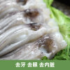 佳能