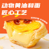 佳能