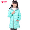 绿茵漫舞<em>童装</em>女童冬装羽绒服<em>外套</em>2014韩版儿