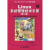 Linux系统管理技术手册（第2版）(异步图书出品)