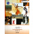 北京电影学院摄影专业系列教材：人像摄影（修订版）
