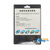 ������BELKIN��ȫ��רҵ�����װ��30ml����+4Ƭ��಼��+�������ˢ��