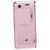 索尼爱立信(Sony Ericsson)W595C GSM手机(蜜桃粉)非定制机