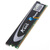 ���գ�ADATA����Ϸ���� DDR2 800 2G̨ʽ���ڴ�