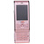 索尼爱立信(Sony Ericsson)W595C GSM手机(蜜桃粉)非定制机