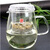 һ��Ҥ���Ȳ�����ԵƮ�ݱ�550ML FH-P384Y