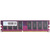 威刚(ADATA)万紫千红 DDR 400 1G台式机内存条
