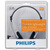 �����֣�PHILIPS�� SBCHL145 /98 ����� ͷ��ʽ ����