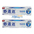Ӣ������ ���ʴ�רҵ�޸�����100g*2֧+���ʴ�ԭװ��ˢ2֧
