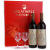 长城（GreatWall）红酒 华夏葡园（315）干红葡萄酒 双支礼盒 750ml*2瓶