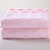 迎馨 毛毯家纺 全棉毛巾被多功能透气毯子素色提花空调盖毯 浅粉色 145*190cm
