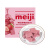 明治meiji 草莓巧克力 休闲零食办公室 送礼 75g 盒装