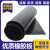 绝缘橡胶板垫m5mm工业防水密封耐油丁苯丁腈天然橡胶板 0.5米*0.5米*10mm