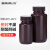 比克曼生物（BKMAM）试剂瓶塑料螺口透明棕色PP材质耐高温化学实验室样品瓶 【广口棕色】125mL-10个/包
